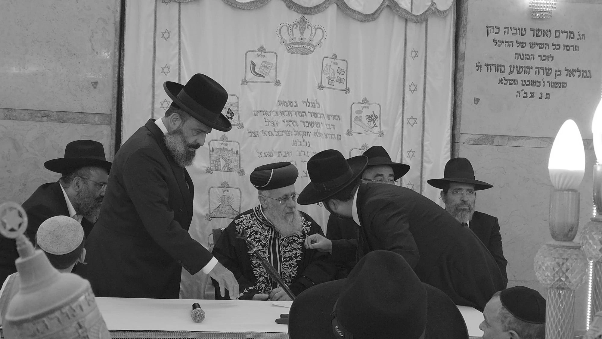 הרבי מליובאוויטש